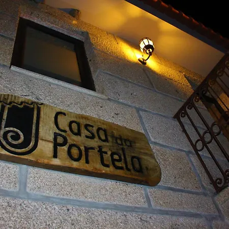 乡村民宿 Casa Da Portela *